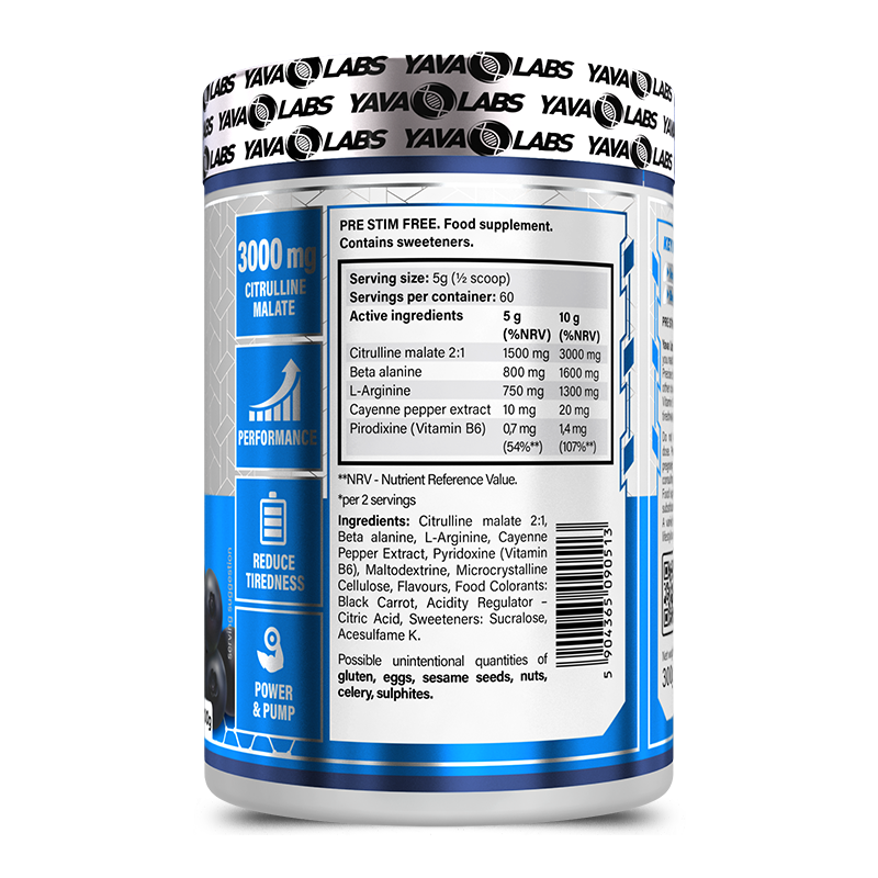 مكمل ما قبل التمرين غير منشط (بدون كافيين) ٣٠٠ جرام