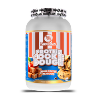 عجينة بسكويت البروتين ١ كجم