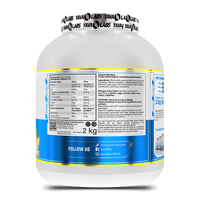 بروتين نباتي 2 كجم