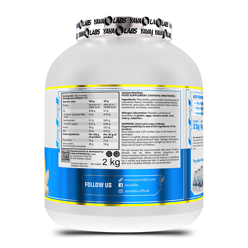 بروتين نباتي 2 كجم