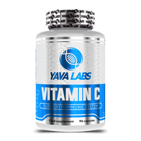 فيتامين سي 90 كبسولة